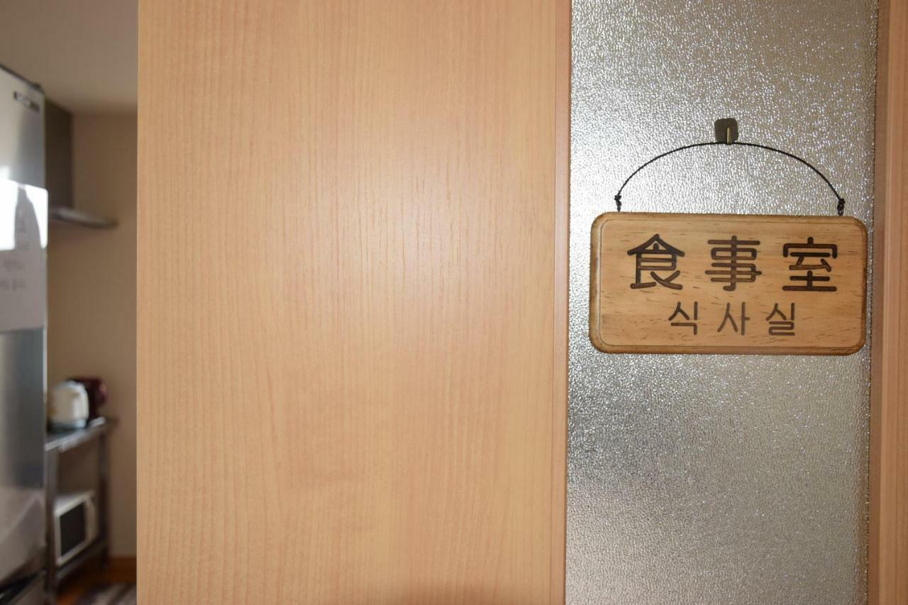 Minshuku Nishidomari Hotel Tsushima  Exterior photo
